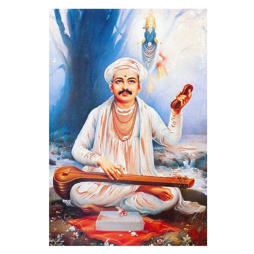 Sri Ramakrishna Paramahamsa Playing Veena With Lord Shiva In Background HD phone wallpaper