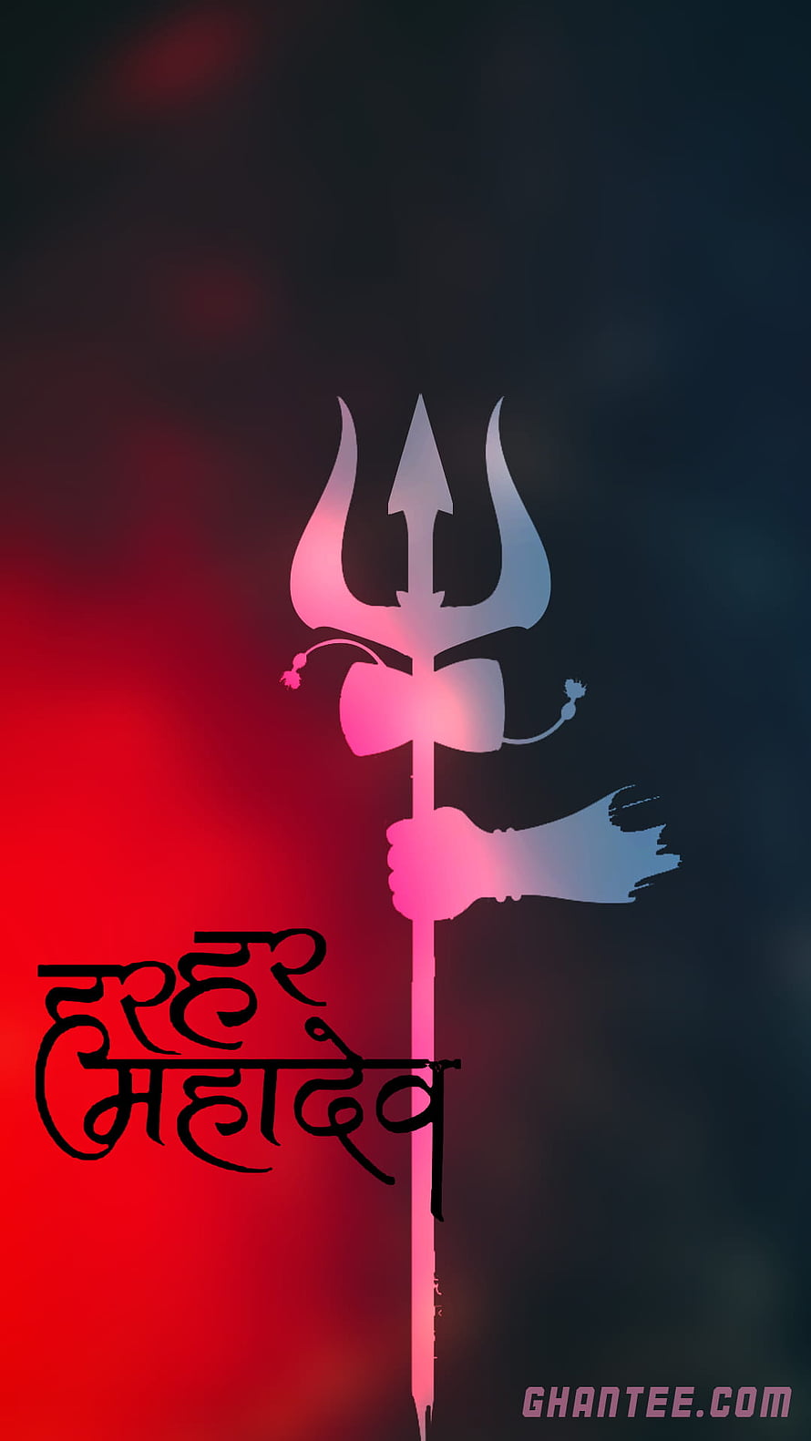 Lord Shiva Trishul Silhouette Wallpaper with Hindi Text HD phone wallpaper