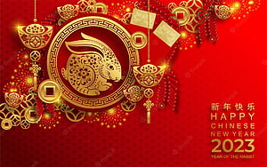 Golden Rabbit Chinese New Year 2023 Celebration Wallpaper HD wallpaper