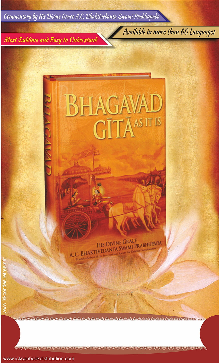 Bhagavad Gita As It Is Book Cover with Lotus Flower and Chariot Illustration HD phone wallpaper