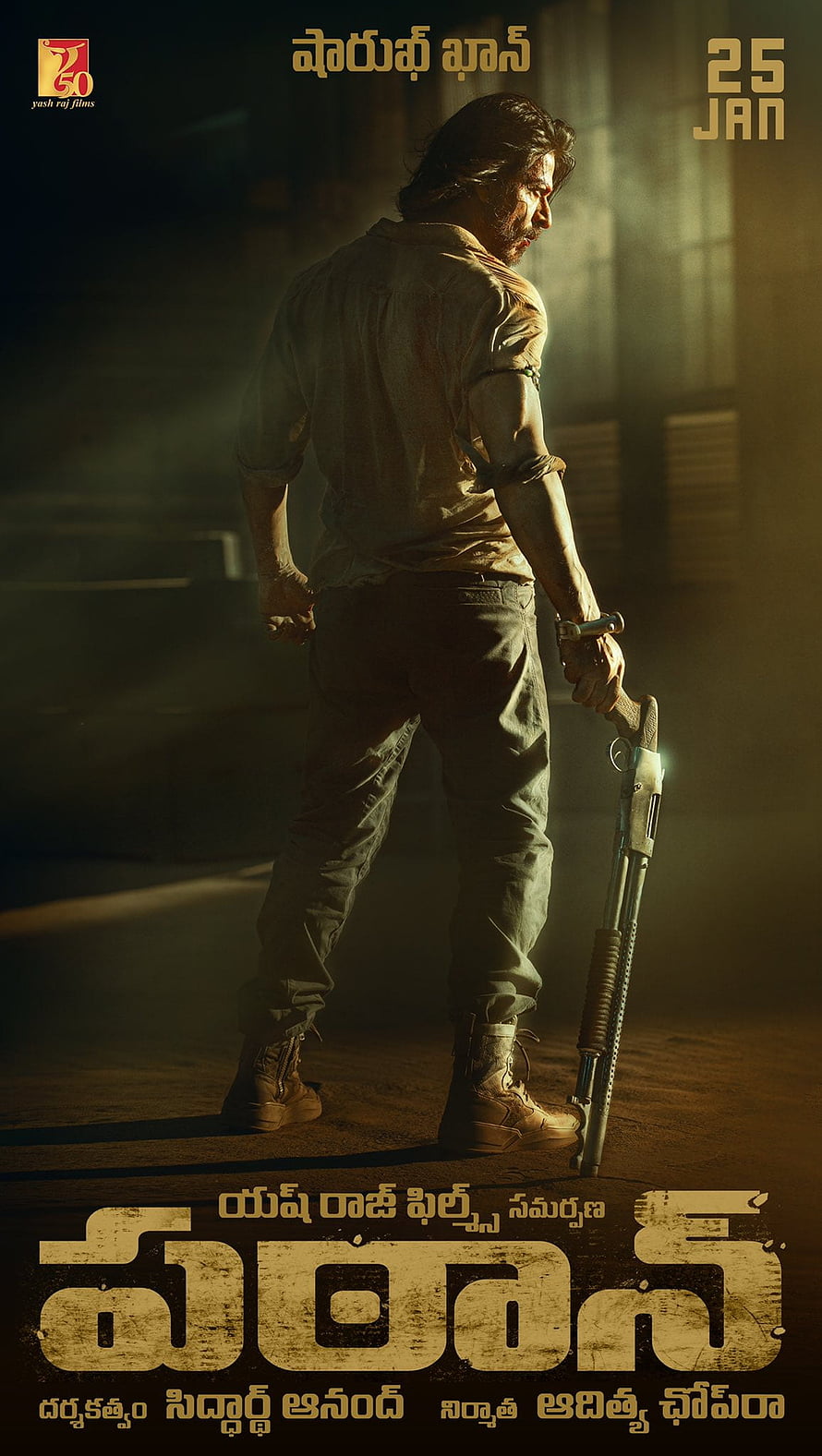 Pathaan Movie Poster Featuring Man with Shotgun in Dramatic Lighting, Pathaan HD phone wallpaper