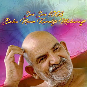 Portrait of Baba Neem Karoli ji Maharaj with colorful floral background and golden script HD phone wallpaper