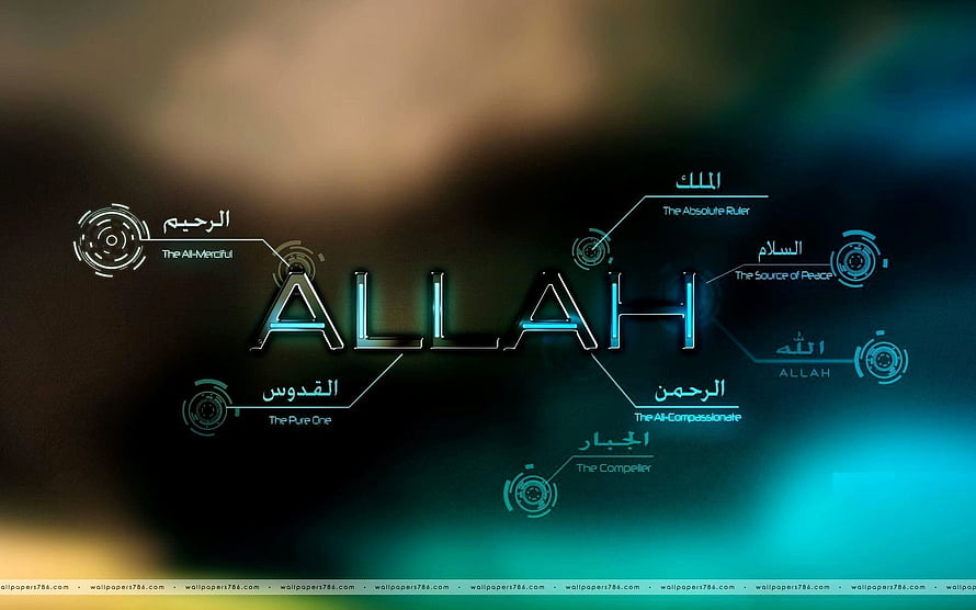 Islamic Digital Art Featuring Allah Names and Attributes in Futuristic Cyan Typography HD wallpaper