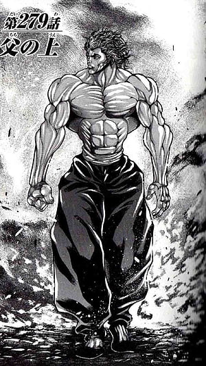 Yujiro Hanma Full Body Manga Panel From Baki The Grappler HD phone wallpaper