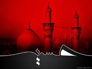 Muharram and Karbala Islamic Memorial Design with Mosque Silhouette HD wallpaper
