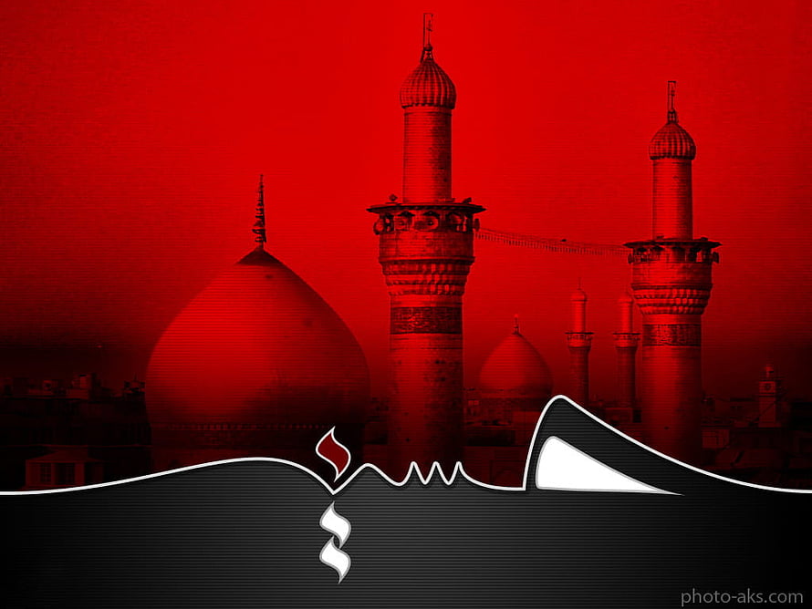 Muharram and Karbala Islamic Memorial Design with Mosque Silhouette HD wallpaper