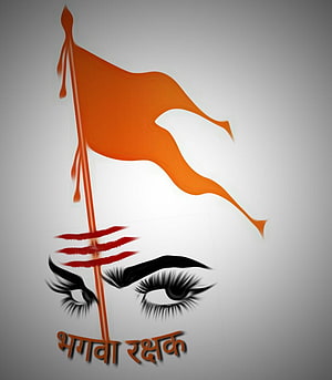 Lord Hanuman Digital Art With Orange Flag And Tilak Symbol, Bhagwa Rakshak भगवा रक्षक, hindu flag HD phone wallpaper