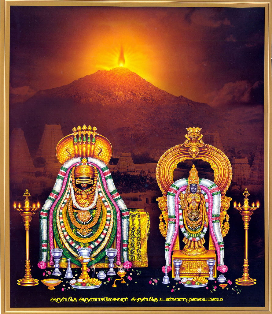 Arunachaleswarar and Unnamalai Amman Hindu Deities Wallpaper, Thiruvannamalai, tiruvannamalai HD phone wallpaper