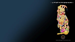 Hindu deity Hanuman standing triumphantly over demoness Mahishasura with golden mace on dark blue background, Welcome to Kashtbhanjandev Temple, kastbhanjan HD wallpaper