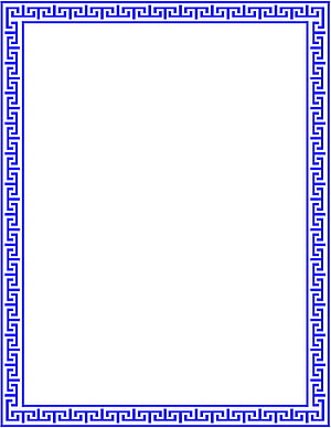 Blue Greek Key Pattern Border Frame on White Background HD phone wallpaper