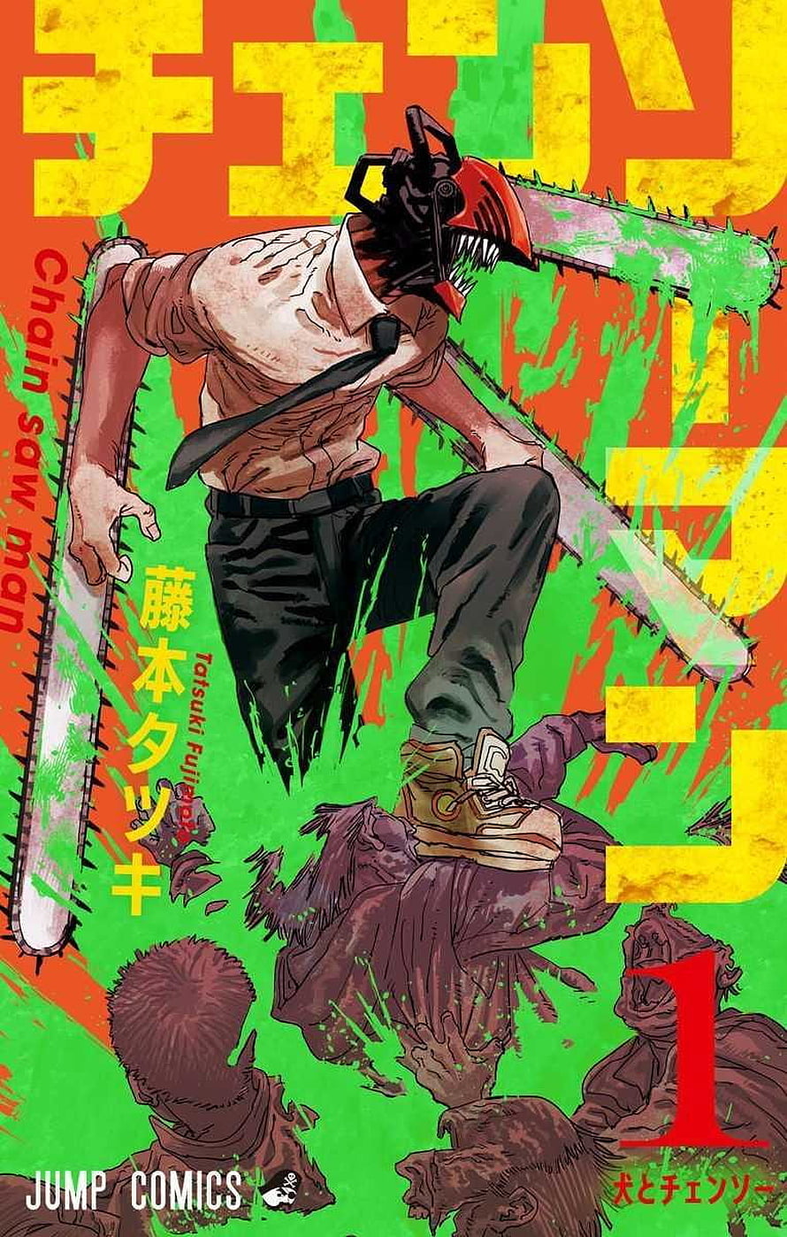 Chainsaw Man Denji Manga Cover Art by Tatsuki Fujimoto, chainsaw man manga, #Chainsaw Man HD phone wallpaper