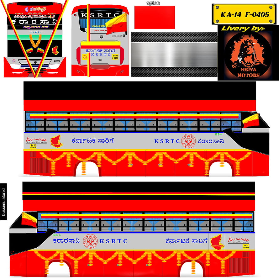 KSRTC Karnataka State Road Transport Corporation Bus Livery Design HD phone wallpaper