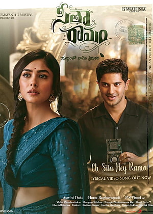 Sita Ramam Movie Poster Featuring Aswini Dutt and Hanu Raghavapudi with Vintage Camera HD phone wallpaper