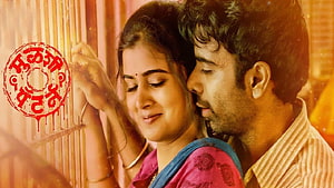 Mulshi Pattern Movie Poster Featuring Romantic Couple Embrace HD wallpaper