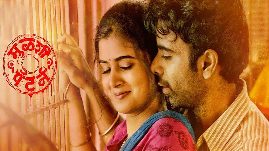 Mulshi Pattern Movie Poster Featuring Romantic Couple Embrace HD wallpaper