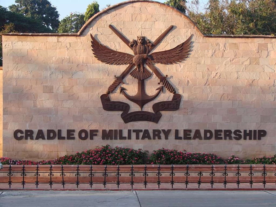 National Defence Academy Emblem Wall With Cradle of Military Leadership Inscription HD wallpaper
