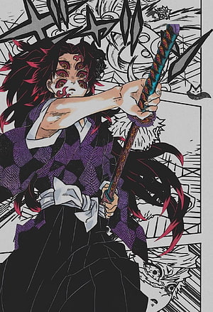 Demon Slayer Akaza Upper Rank Three Anime Manga Wallpaper, I made for Kokushibo, demon slayer manga panels HD phone wallpaper