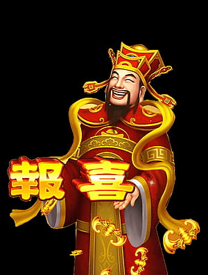God of Wealth Caishen in Red Robe Holding Good Fortune Characters HD phone wallpaper