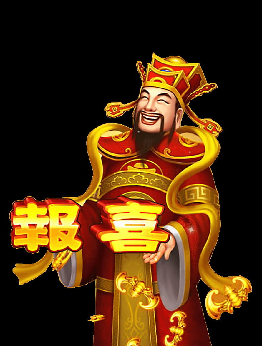 God of Wealth Caishen in Red Robe Holding Good Fortune Characters HD phone wallpaper
