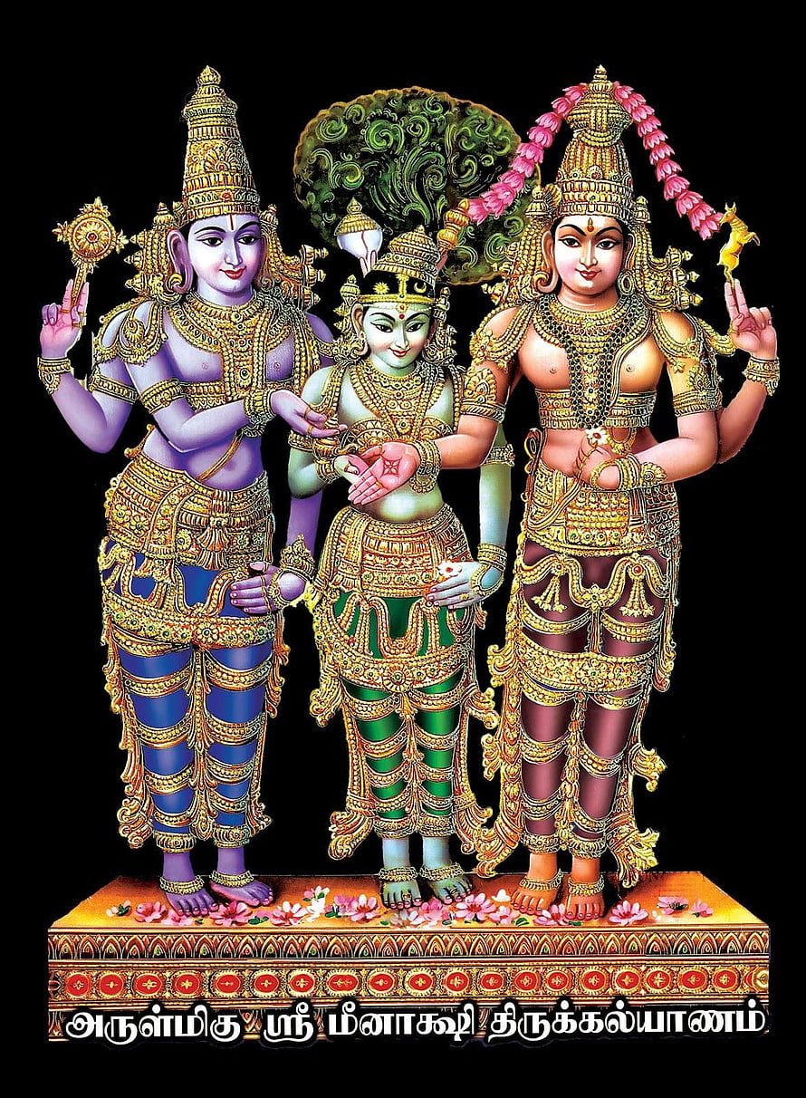Meenakshi Amman and Sundareswarar Deity Illustration with Ornate Gold Jewelry, Hindu Devotional Blog: Chithirai Thiruvizha Festival Chithirai Brahmotsavam Madurai Meenakshi Amman Temple, #meenakshi amman HD phone wallpaper