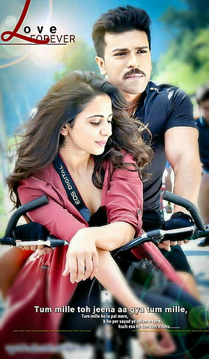 Romantic Indian couple on a bicycle with love quote overlay HD phone wallpaper