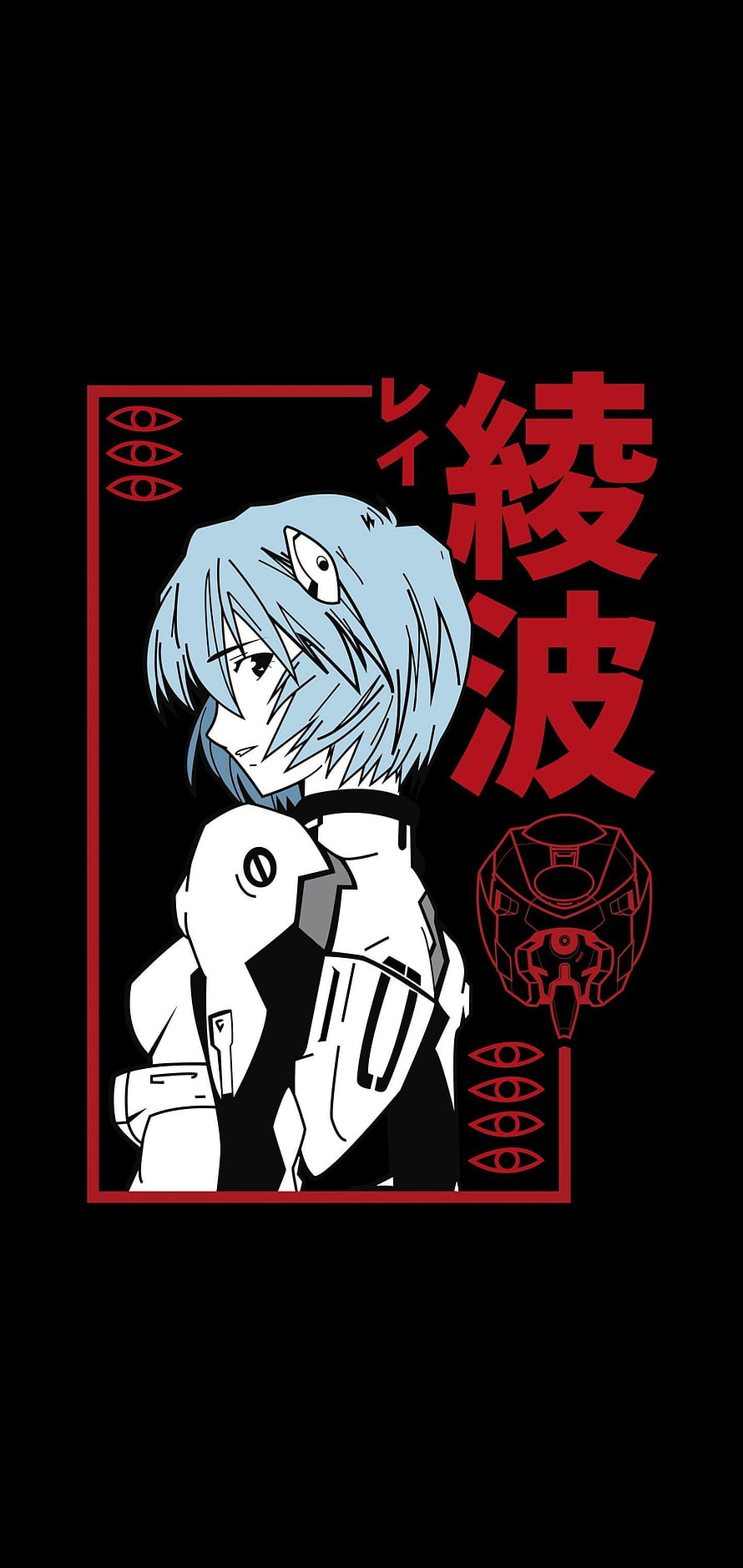 Rei Ayanami Neon Genesis Evangelion Anime Character Wallpaper HD phone wallpaper