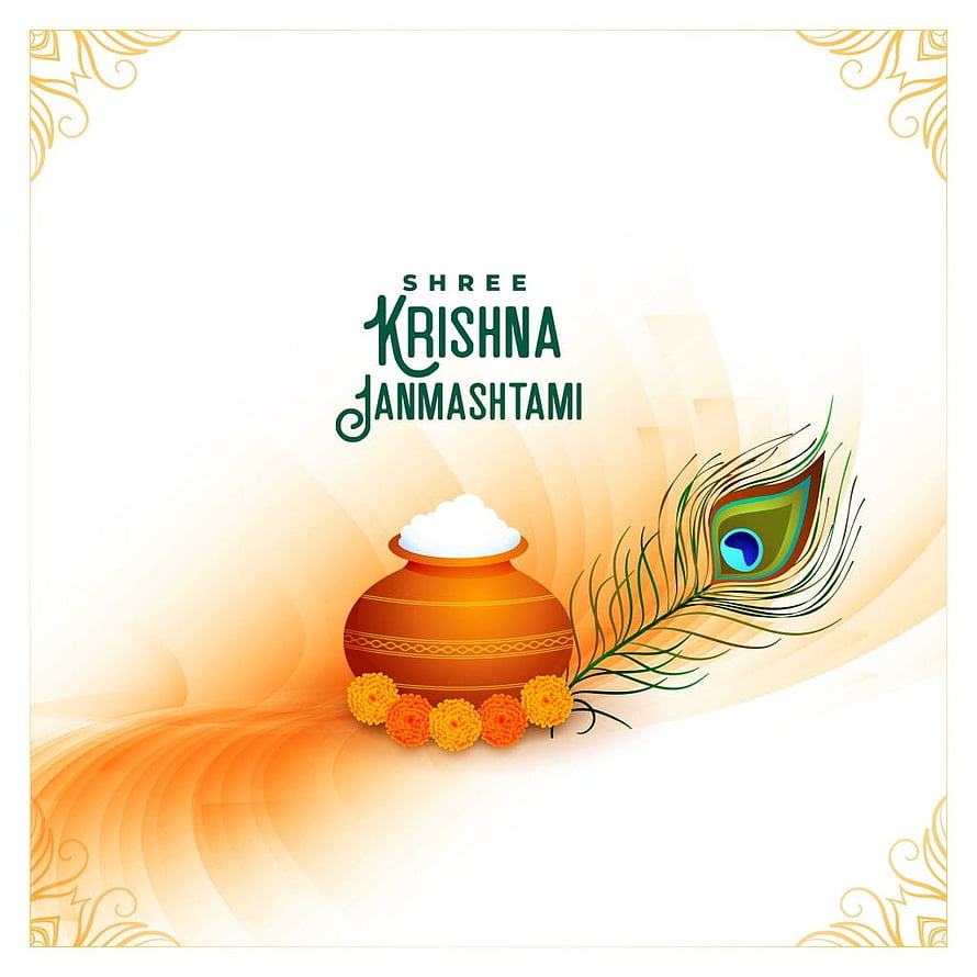 Krishna Janmashtami Greeting Card with Pot of Butter and Peacock Feather HD phone wallpaper