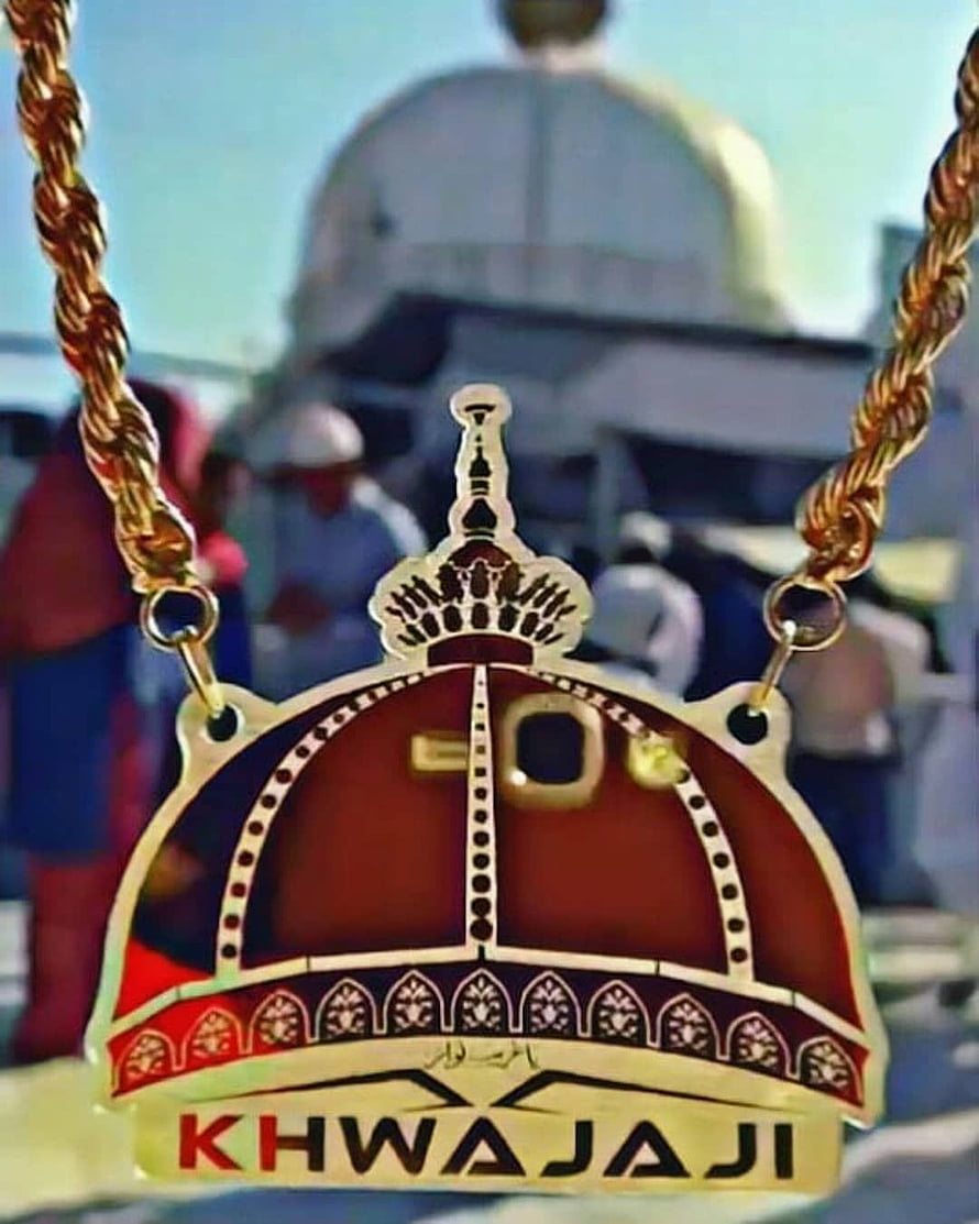Khwaja Garib Nawaz Pendant Necklace with Dome Design and Gold Chain HD phone wallpaper