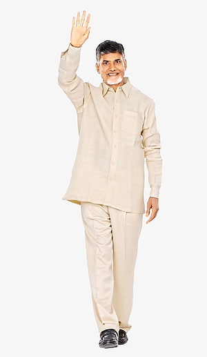Indian man in beige kurta pajama waving hello with a smile, Nara Chandrababu Naidu Png And ...pngkit, nara chandra babu naidu HD phone wallpaper