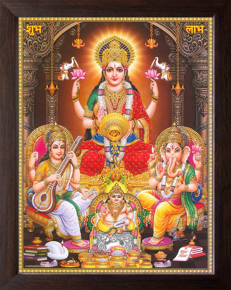 Goddess Lakshmi with Saraswati, Ganesha, and Kubera Hindu Deity Art Print HD phone wallpaper