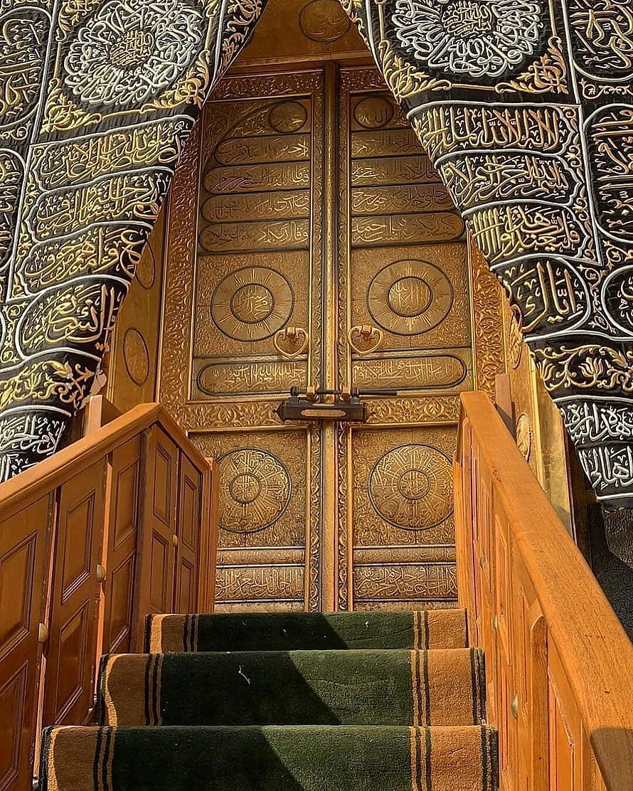Ornate Golden Mosque Door With Arabic Calligraphy And Wooden Staircase HD phone wallpaper