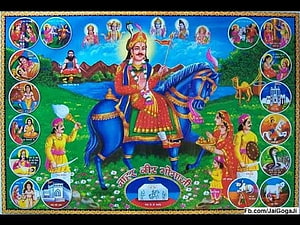 Jaharveer Goga Ji Riding a Blue Horse in Traditional Indian Devotional Art HD wallpaper
