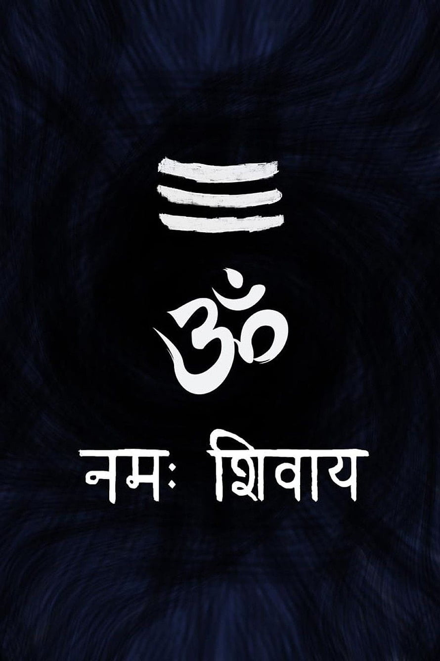 Om Namah Shivaya Sanskrit Mantra with Trishul Symbol on Dark Blue Background HD phone wallpaper