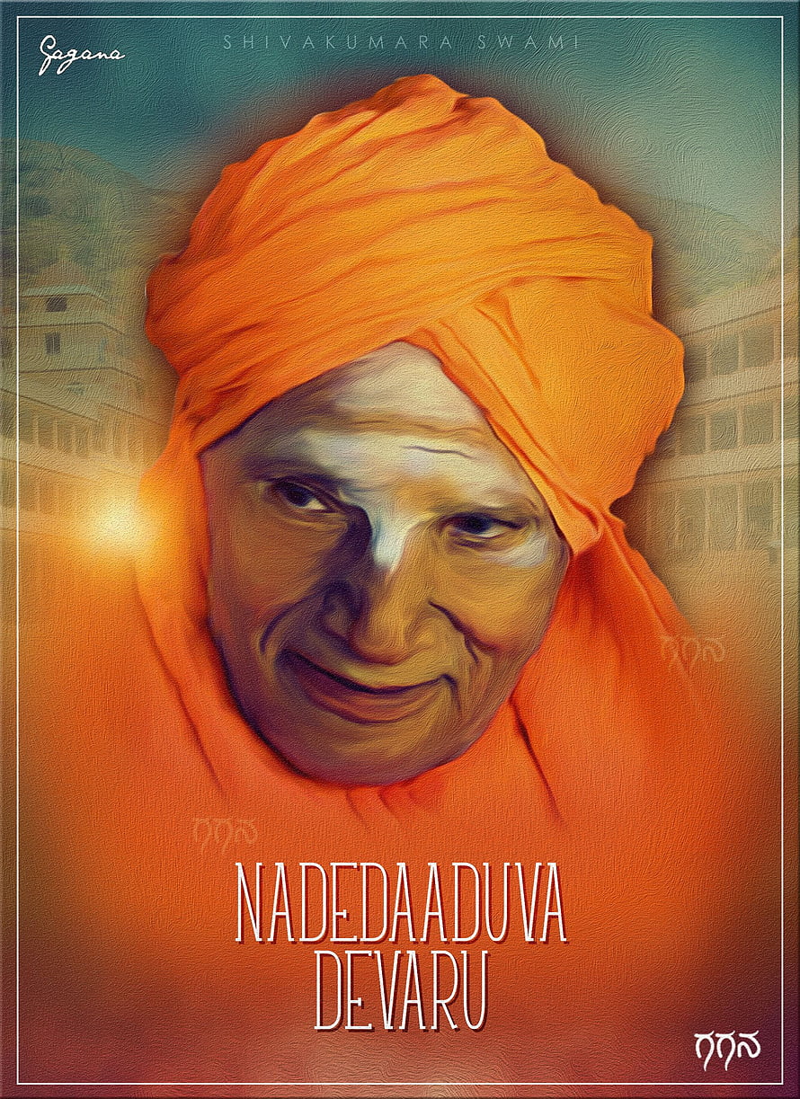 Shivakumara Swami Portrait in Orange Turban with Nadedaaduva Devaru Text HD phone wallpaper