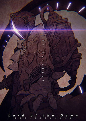 Bondrewd from Made in Abyss in a dark mechanical suit with glowing neon accents and Japanese text overlay HD phone wallpaper