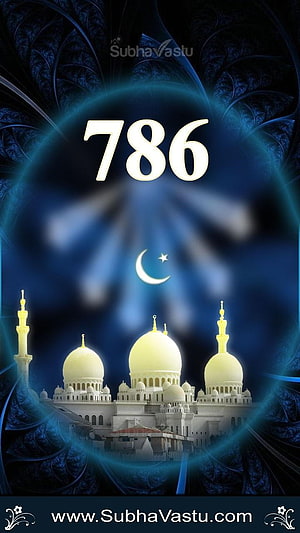Islamic Mosque with Crescent Moon and Star Against Deep Blue Night Sky HD phone wallpaper