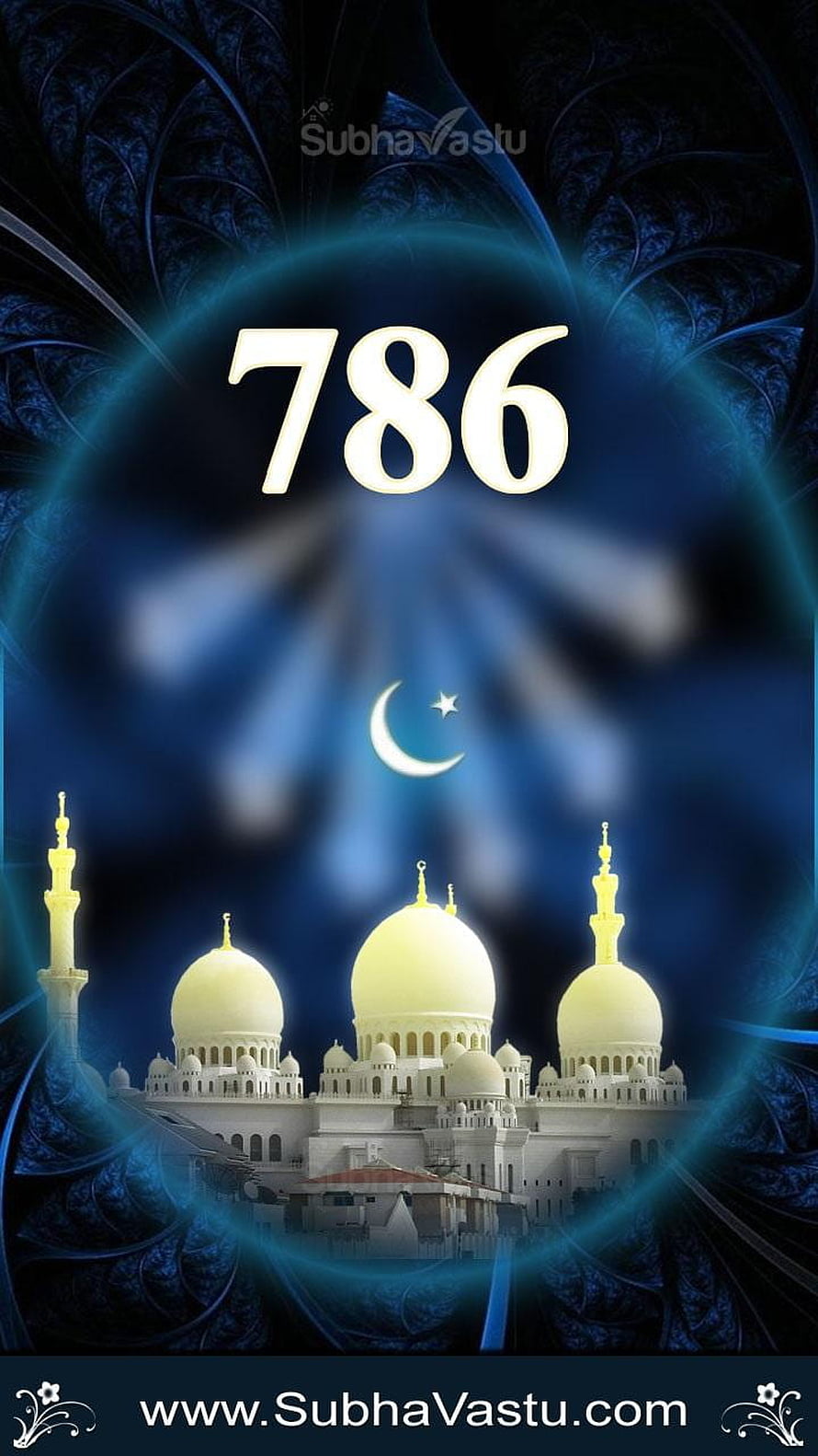 Islamic Mosque with Crescent Moon and Star Against Deep Blue Night Sky HD phone wallpaper