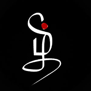 Abstract White Calligraphy Symbol With Red Dot On Black Background HD phone wallpaper