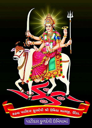 Goddess Durga Riding White Bull with Sword and Trishul Hindu Deity Art HD phone wallpaper