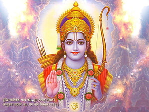Lord Rama with Bow and Arrow in Divine Clouds HD wallpaper