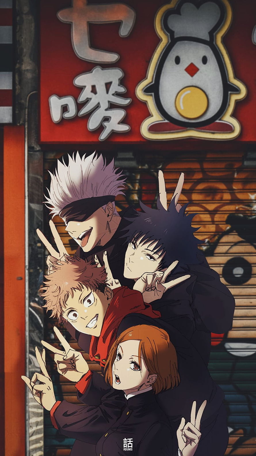 Jujutsu Kaisen Characters Posing in Front of a Ramen Shop Sign HD phone wallpaper