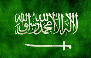 Saudi Arabia National Flag With White Arabic Calligraphy And Sword On Green Background HD wallpaper