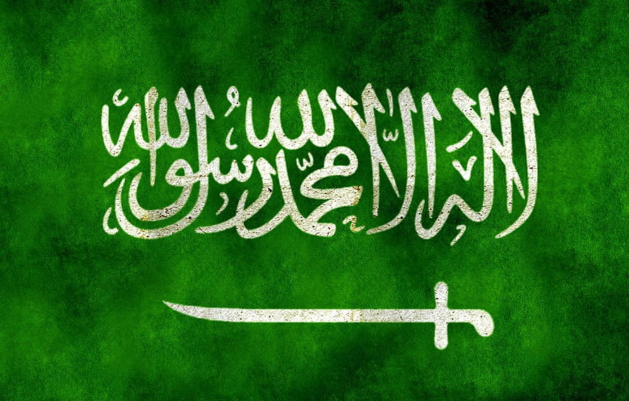 Saudi Arabia National Flag With White Arabic Calligraphy And Sword On Green Background HD wallpaper