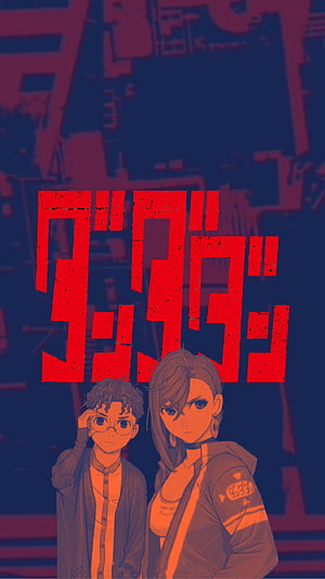 Dandadan Anime Poster Featuring Two Characters in Red and Blue Duotone Style HD phone wallpaper