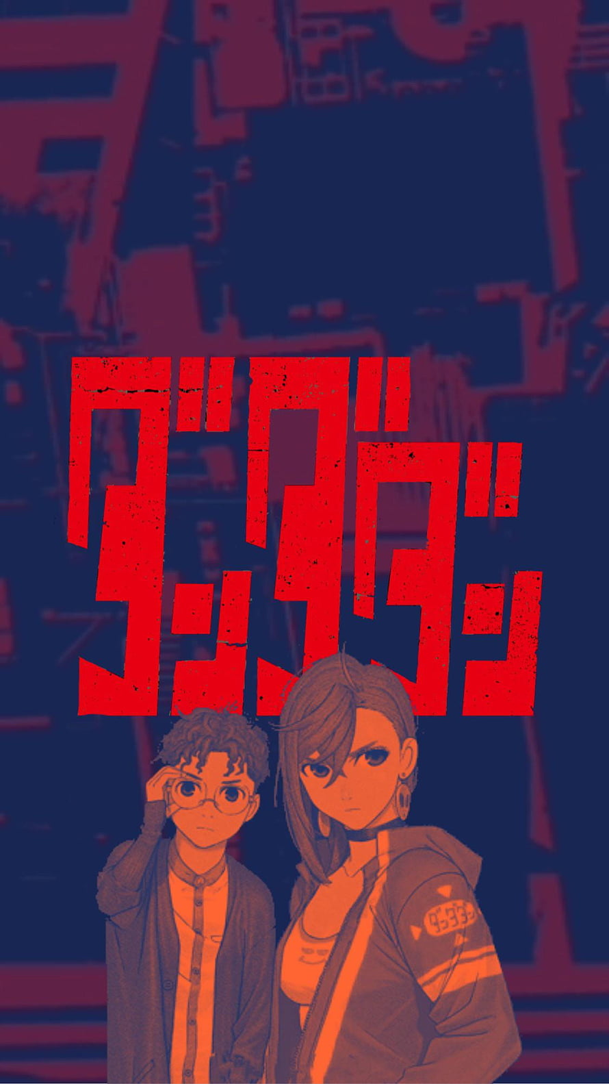 Dandadan Anime Poster Featuring Two Characters in Red and Blue Duotone Style HD phone wallpaper