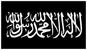 Islamic Calligraphy Artwork Featuring Arabic Script on Black Background HD wallpaper