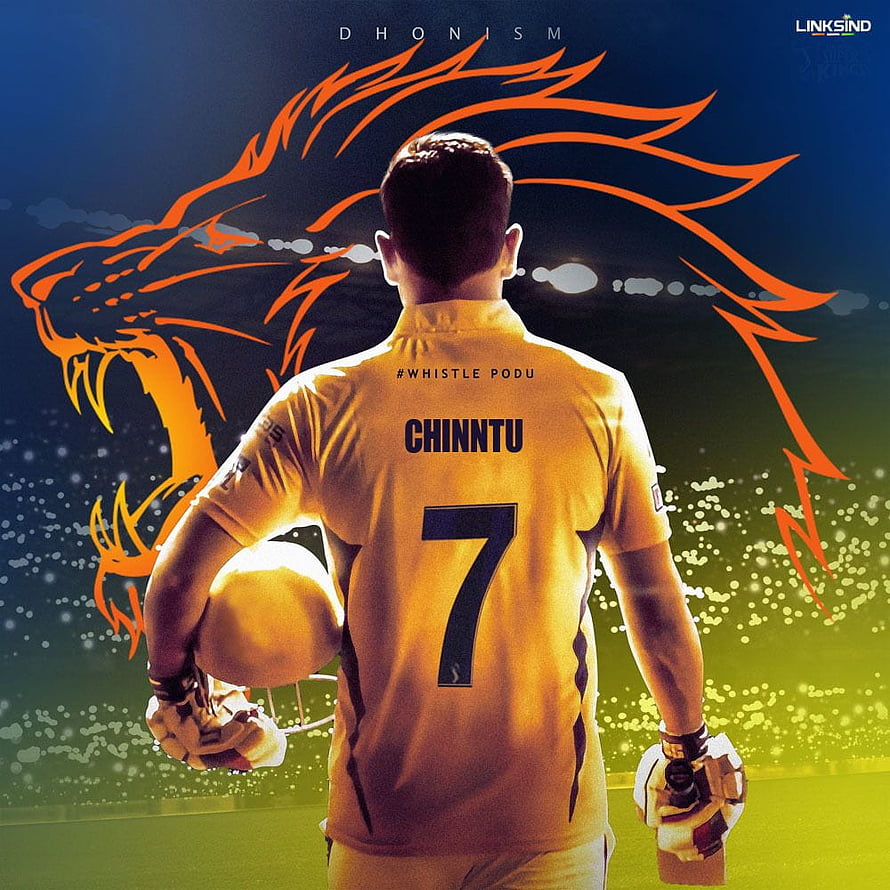 MS Dhoni in Chennai Super Kings Jersey with Tiger Graphic and Cricket Ball HD phone wallpaper