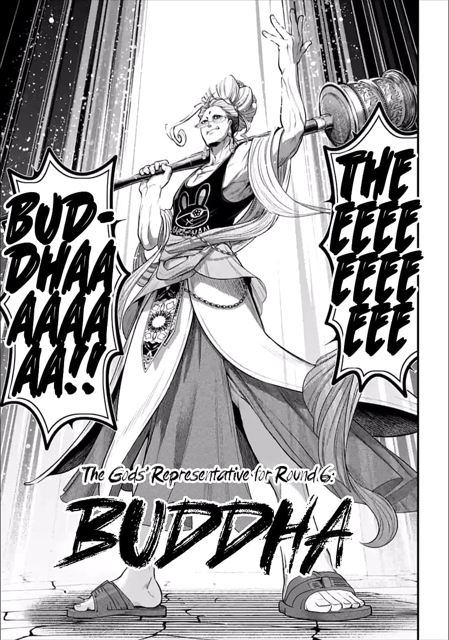 Buddha Character Art from Record of Ragnarok Manga HD phone wallpaper