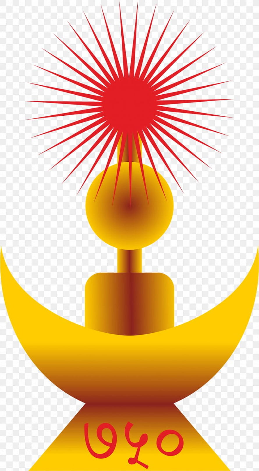 Gondwana Tribal Art Symbol with Radiant Sun and Golden Vessel HD phone wallpaper