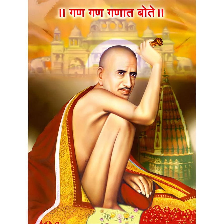 Sant Tukaram Devotional Portrait with Marathi Shloka and Temple Background HD phone wallpaper